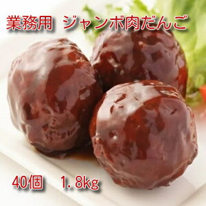 yƖpzW{ 1.8kg(900g×2)