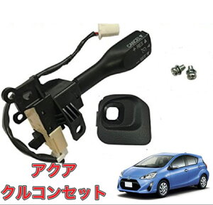 ANA AQUA N[YRg[ NR Zbg ݊i