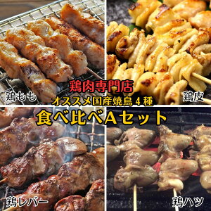 yĒ HהA 20{Zbg ≖tzY {X̂4ZbgmⓀցnEEncEo[ e5{ o[xL[ BBQ ܂ Mtg ɂ ĂZbg ƈ  