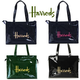 【送料無料】HARRODS ハロッズ 正規品 トートバッグ バック Lサイズ 大判 ショッピングバッグ