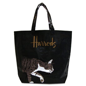 【送料無料】HARRODS ハロッズ トートバッグ セカンドバッグ