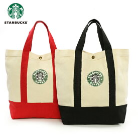 【送料無料】Starbucks スターバックス Basic Tote Bags スターバックス トートバッグ ハンドバッグ オリジナルロゴプリント 2カラー展開 ブラック レッド