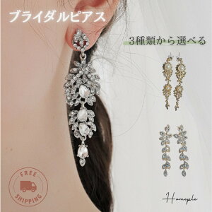 yr[TIz Homeple uC_ sAX rW[ EGfBO S[h Vo[   OB ԉ 񎟉 ANZT[ p[eB[ IP[W fBi[ ؂₩ 傫