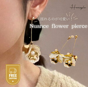 yr[TIzHomeple uC_ sAX VF EGfBO S[h fB[X   OB ԉ 񎟉 t[ p[ jAX ANZT[ p[eB[ l IP