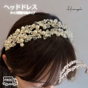 yr[TIz Homeple J`[V wbhhX EFfBO  p[ EGfBOJ`[V wAANZT[ ԉ ][g p[eB[ Ă΂ 񎟉 ؂₩ i