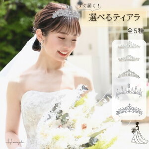 yLO1ʎ܁Iz yLO܁Izyr[T mxeBv[gz Homeple EGfBO eBA Iׂ5 uC_  IP[W OB l wbhh