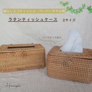 yLO1ʎ܁Iz yr[T mxeBv[gzeBbVP[X n[tTCY eBbVz_[ nhy[p[ Wt ^   JS ҂ [ G ObY C