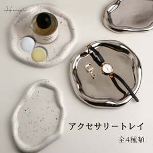 yLO1ʎ܁Izyr[TmxeBv[gz Homeple ANZT[gC  u g[ WG[gC OgC sAXgC fBXvCg