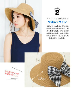 写真4