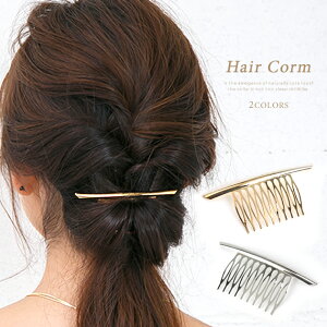 wAR[ NZg  wAANZT[ fB[X 񂴂 O䂤[֔z20Es