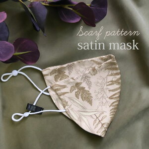 Te}XN fB[X }XN z}XN 􂦂 