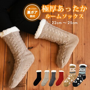 [\bNX fB[X g NьC \bNX ӂӂ Ɍ {A jbg v[g Mtg C  