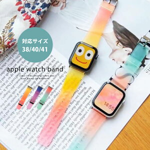 AbvEHb`oh fB[X Y jp 38mm 40mm 41mm uXbg ANZT[ Of[V C{[ 䂤[֔z10Es