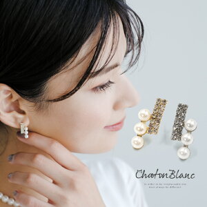 3Ap[rW[o[sAX fB[X S[h Vo[ Ԃ y y   fC[ l i ꂢ 䂤[֔z10Es