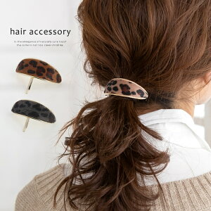 ヘアカフス アクセサリーの人気商品 通販 価格比較 価格 Com ヘアカフス アクセサリーの人気商品 通販 価格比較 価格 Com