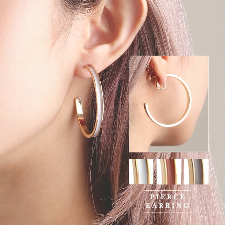 楽天市場】ピアス レディース アクセサリー ジュエリー イヤリング 