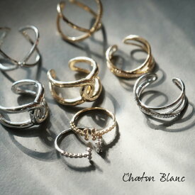 オープンリング リング 指輪 レディース ピンキーリング 華奢 重ね着け 上品 ゴールド シルバー レディース プレゼント ギフト アクセサリー 送料無料 ≪ゆうメール便配送20・代引不可≫