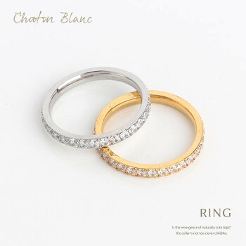 ステンレスビジューリング