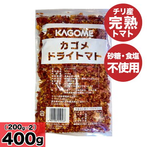 XAEgbgSALEJÒ JS hCg}g 400gi200g×2܁j g}g Ɩp sgp Hsgp Y KAGOME `Y ng}g  Rs uhCg}gv JC [