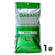 ★スーパーSALE！店内最大・半額★ 「 バジル 」 みじん切り 100g ギャバン 袋 スパイス イタリア料理 ハ…