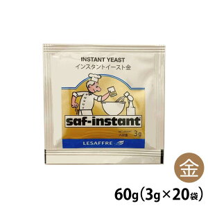 AEgbgEXő唼z Tt CX^g hCC[Xg  60g i3g×20܁j p py  ƒ p   y  Ɛ َq p C[Xg \ysv J