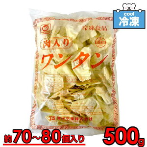 }\IXő唼z mY }  ^ Ɩp 500g Z  J^ ܂   X[v [   痿 uⓀ 胏^v SC 