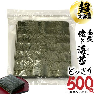 AEgbgZ[EXő唼z Y S^ ĊC e 500 (50×10) ؊C Ɩp ̂ I S^C  ǎ C m ̂ S` Mtg ɂ炸 b 