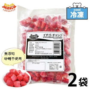 XAEgbgSALEJÒ u Ⓚ Xgx[ v `N 1kg (500g×2܃Zbg) Ɩp gsJ}A AXN Y Ɩp  Ⓚt[c  sgp C`S SC 