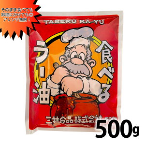 ubNtCf[IN[|ՊJÒ OHi Hׂ郉[ 500g u [ v lC   sh e Ɩp JC [ 