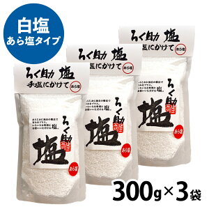 XAEgbgJÒ 낭̉ m1(300g)`3(900g) n c  牖^Cv  e  e  낭 H 낭̉  u낭 牖v JC [ 