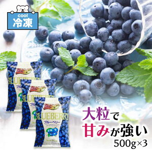XAEgbgSALEJÒ u Ⓚu[x[ v m[XC VeryBerry e u[x[ Ɩp m 1:500g / 2:1kg / 3:1.5kg n Ⓚ XC[c Ⓚt[c ʕ SC 