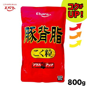 AEgbgEXő唼z Go ؔw  800g yRNUP!zvXAbv Ă Ɩp e  w [ u Lq X[v RN {i JC uwv [ 