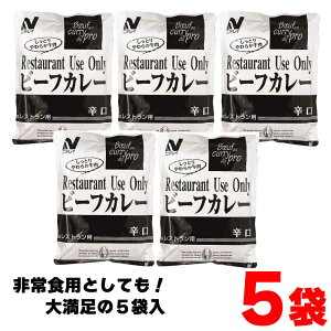 AEgbgEXő唼z j`Ct[Y Restaurant Use Only ( Xg [X I[ ) r[tJ[ h 200g m 3 / 4 / 5 n Z Ɩp 퉷 ۑH ur[tJ[v JC 