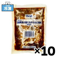 ★365日・即日発送★ 日東ベスト 5種果実の旨だれ牛カルビ焼肉 冷凍 徳用 110g ×10袋セット 冷凍 牛丼 …