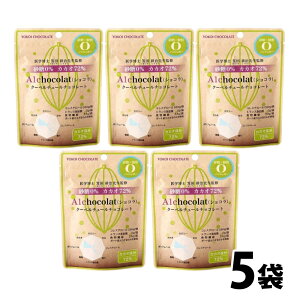 XAEgbgJÒ A1 chocolat G[VR N[x`[ [ ރ[ 30g m1:30g`5:150gnJJI72% `R[g  H@ۓ v`Mtg nEB Ԃ 