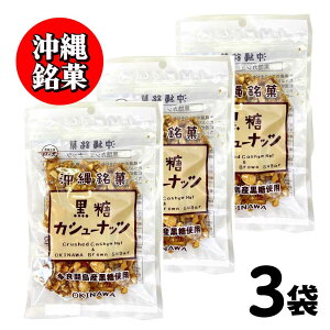 XőEzZ[J!!   JV[ibc { _T m 1(90g)`4(360g) n   NX}X Mtg ibc XC[c َq JJH u J