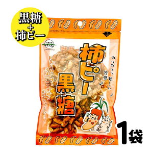 }\EXő唼z { _T `s[ m 1(110g)`4(440g) n ꌧY  VY `̎ R{ َq ibc nEB  XC[c O َq s[