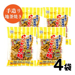 XAEgbgSALEJÒ   { _T m 1(130g)`4(520g) n  َq ibc XC[c Ԑ hV̓ Mtg َq 葢 nqĂ 