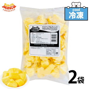 AEgbgZ[EXő唼z gsJ}A Ⓚ pCibv`N 1kg (500g×2) Ɩp S[fpC 낲 Jbg ⓀpC Ⓚt[c pC _CX u