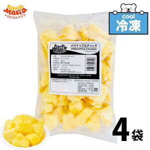 }\EXő唼zI gsJ}A Ⓚ pCibv`N 2kg (500g×4) Ɩp S[fpC 낲 Jbg ⓀpC Ⓚt[c pC _CX uⓀpCib