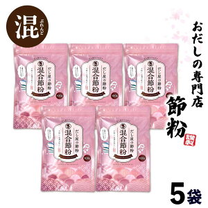 X[p[SALEXő30OFF ̐ߕy ߕ z m1(100g)`5(500g) n    Y gbsO Ԃ   킵 Ɩp  }Tu 4uh