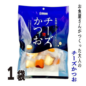 AEgbgEXő唼z ΌY `[Y 220g ܂  퉷 hV̓  ӎ  O  Hi Y nO  lߍ킹 u`[Yv