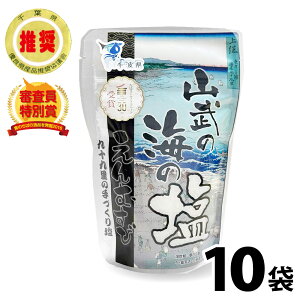 ubNtCf[IN[|ՊJÒ R̊C̉ y\㗢̊C100gpz \㗢C̉vWFNg ނ e m 1:80g`10:800g n R 牖 `bNt 