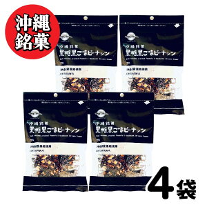 }\IXő唼z   ܃s[ibc { _T 90g   XC[c Mtg ZT~ Ӗ  َq S} َq َq m1:90g`4:360gnN 
