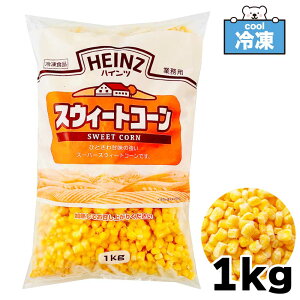 X[p[SALEXő30OFF nCc Ⓚ XEB[gR[ ⓀR[ Ɩp 1kg u ⓀXEB[gR[ v1000g Ƃ낱 XgbNĕ֗ ȒP Ⓚ ⓀHi Ⓚ S