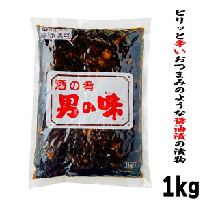 }\IXőEz CЕ j̖ 1kg OZ[ Ђ Ɩp イ sh ܂ e  J| hq Е  Ƃ̂  hV̓ 