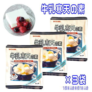 }\EXő唼z Ăς V̑f m100g×3Zbgn ɓߐHi ܂Ƃߔ XC[c nEB fU[g V  wV[ _CGbg َq CiVNu