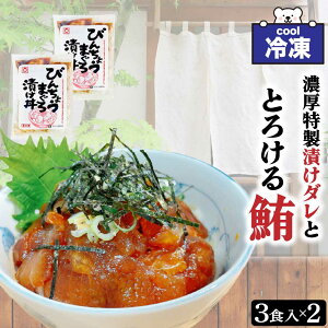 ubNtCf[IN[|ՊJÒ Ⓚ т񂿂傤܂Ђ 420g m70g/H×6n ܂ Ђ т񂿂傤܂  ܂ ǂԂ ⓀHi mYu܂Ђv SC 