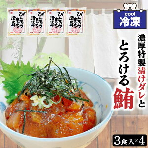 ubNtCf[IN[|ՊJÒ Ⓚ т񂿂傤܂Ђ 840g m70g× 12Hn ܂ Ђ т񂿂傤܂  j[ }O ǂԂ ⓀHi mYu