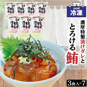 ӍՁE|CgUPI Ⓚ т񂿂傤܂Ђ m70g×21Hn ܂ Ђ т񂿂傤܂  j[ }O ǂԂ ⓀHi mYu܂Ђv SC 